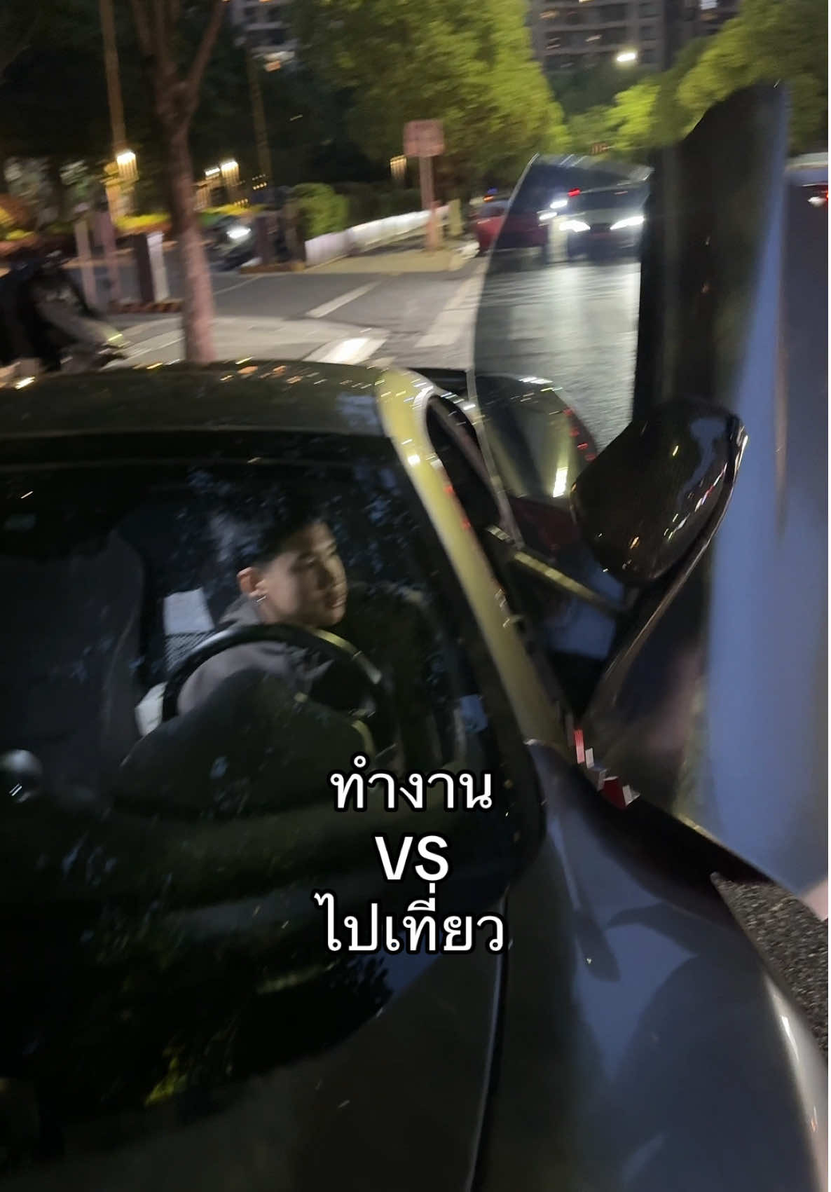 @หาตังสร้างบ้าน