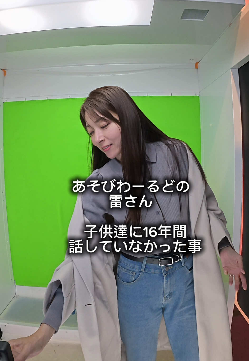 @あそびわーるど / AsobiWorld