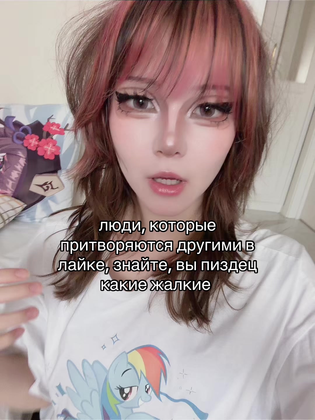@флати тгк:flatykol