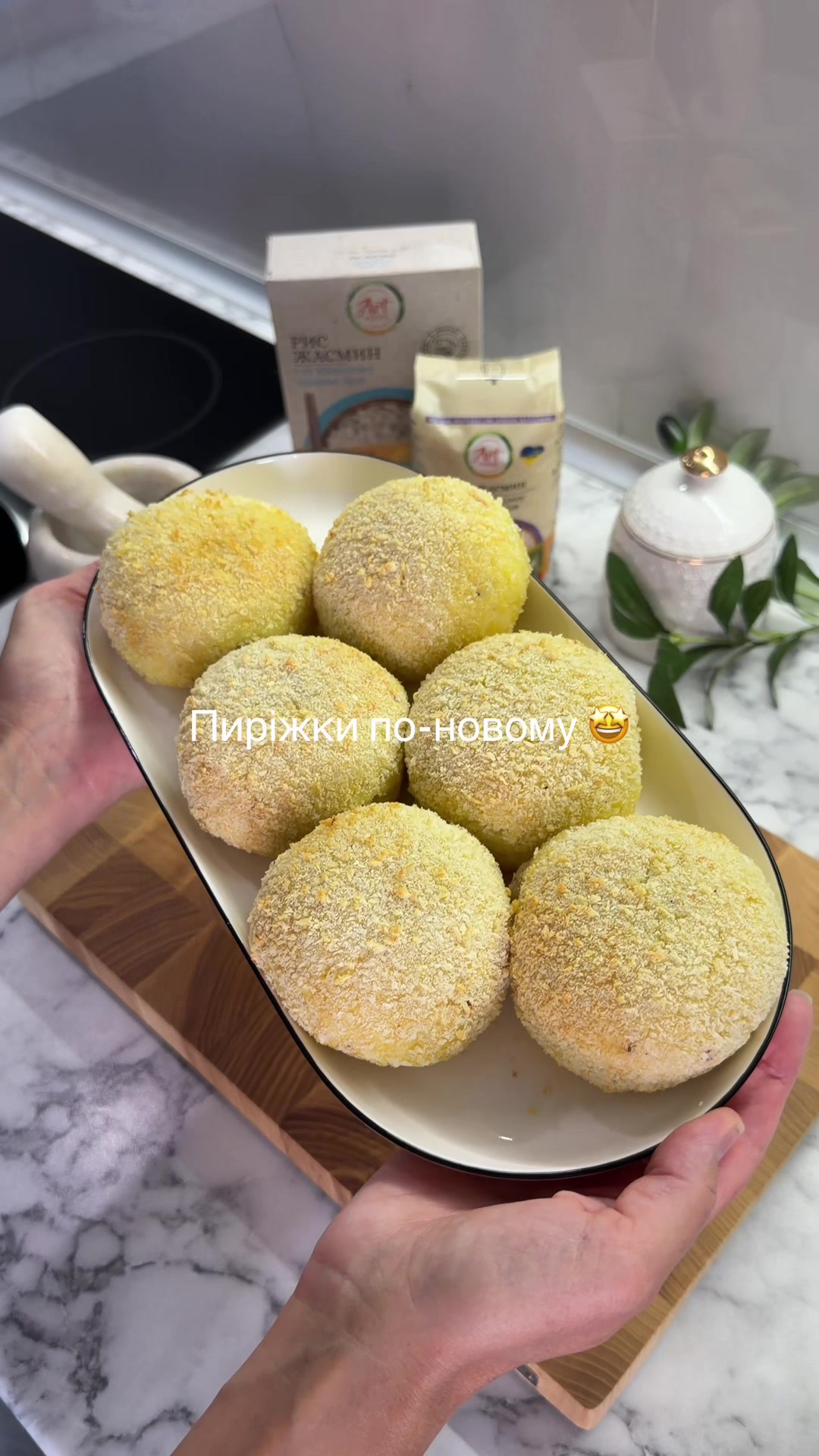 @mariiam_foodblog