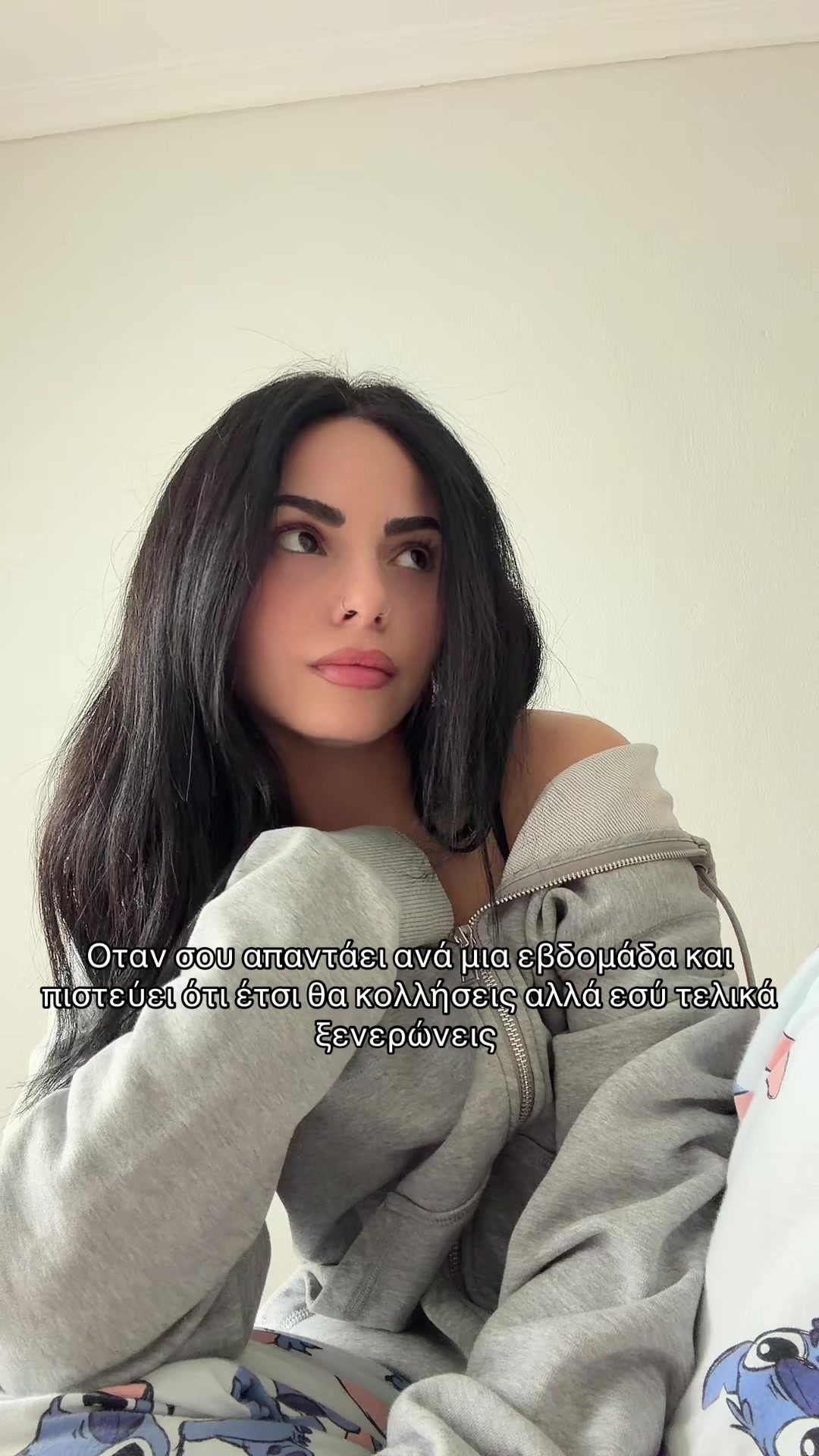@Christina Moisiadou💫