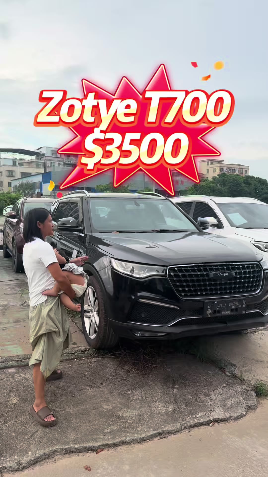 @Mei🇨🇳Auto Export