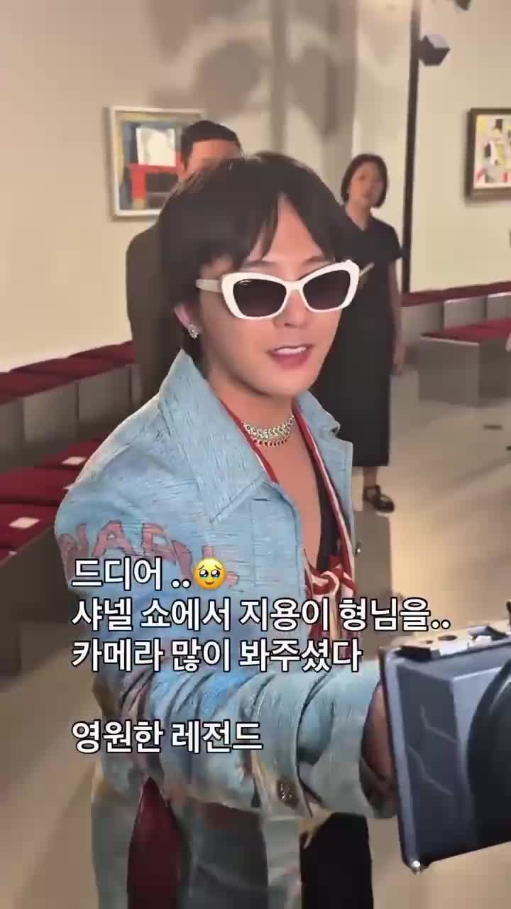 @jiyong my first love love ya