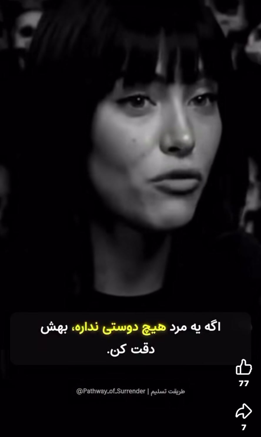 @Mustafa ( شهزاده مصطفی ) 🇱🇷