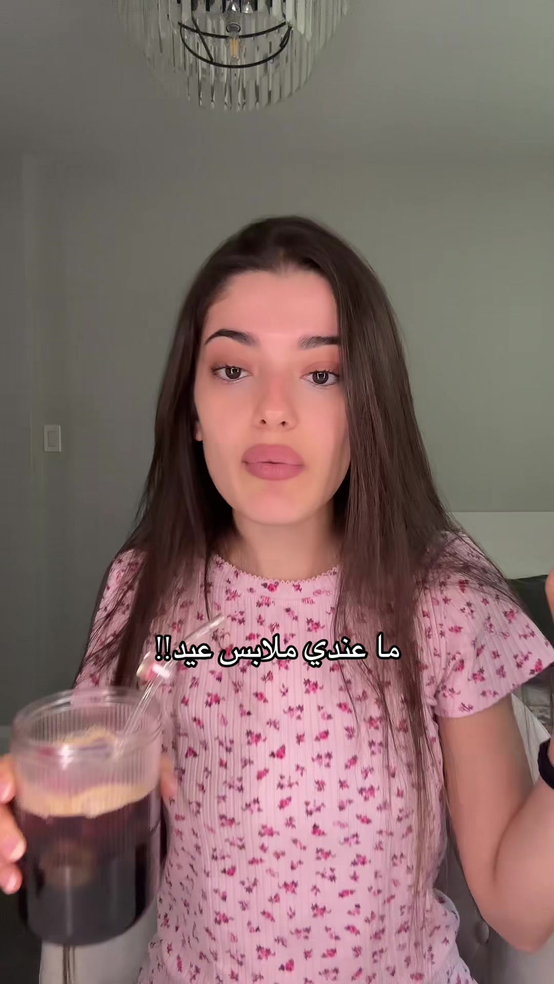 @Itsidraa