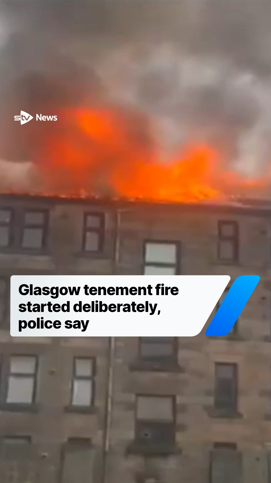 @STV News