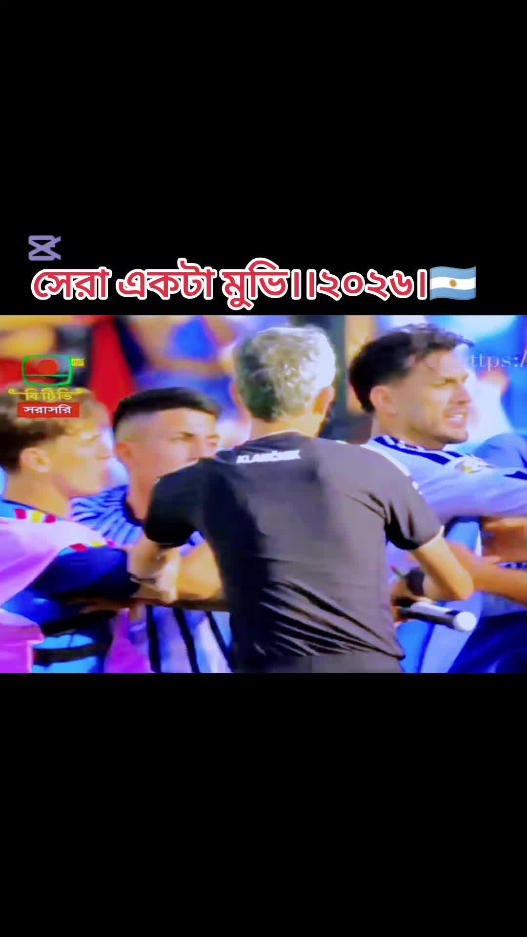 @@শেখ, ইয়াসিন