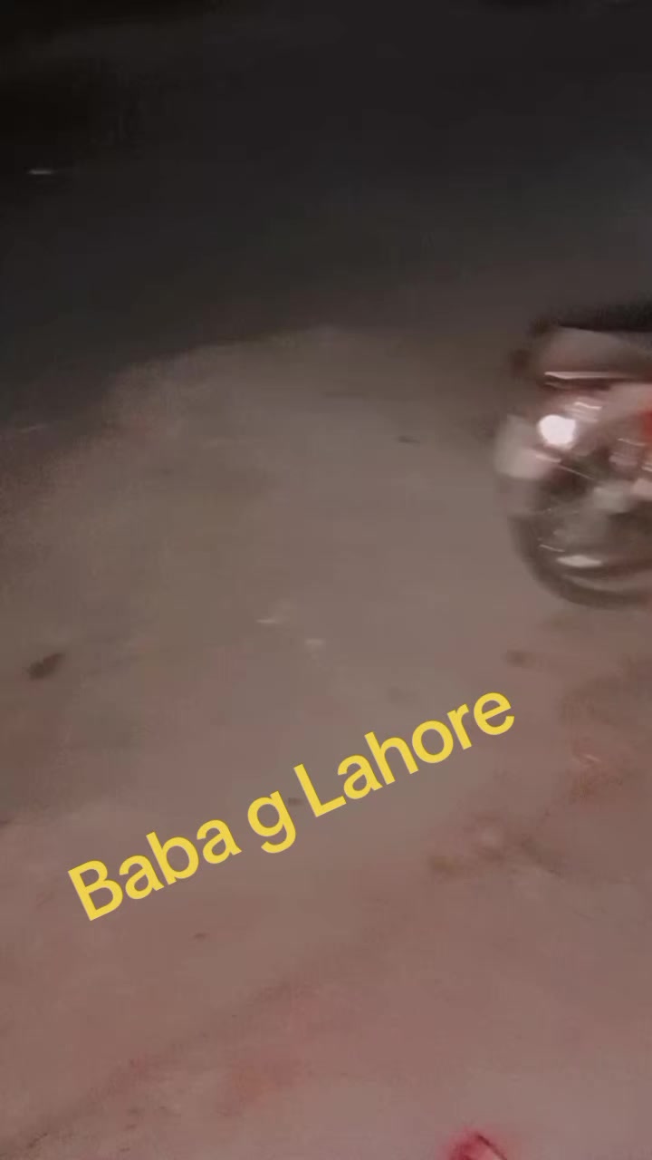 @بادشاہ لوگ