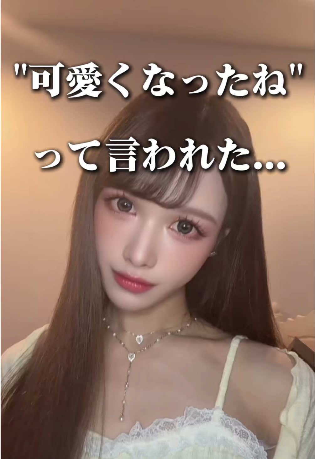 @あいら🚹🚺🎀🍌