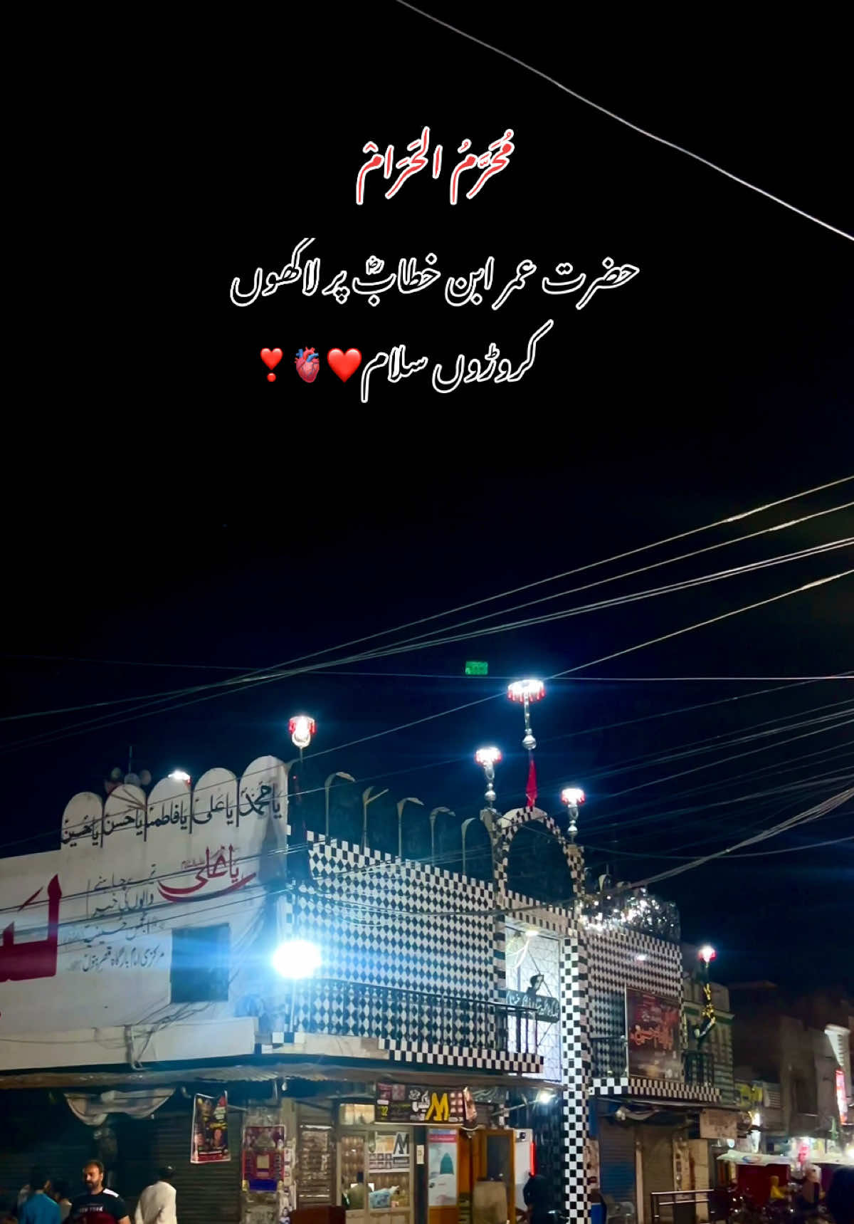 @JARANWALA 🫀💸