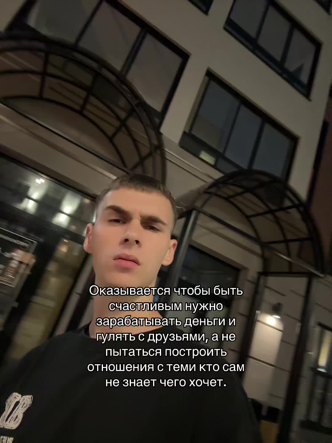 @Тгк: rubbee