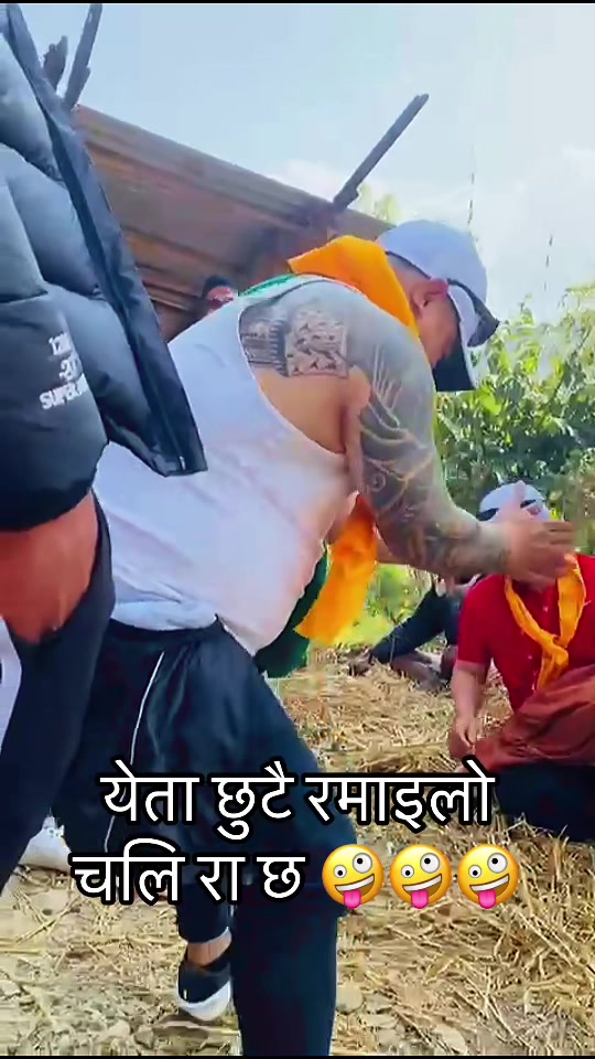 @🇳🇵🇳🇵(बाबू साहेब )♥️♥️