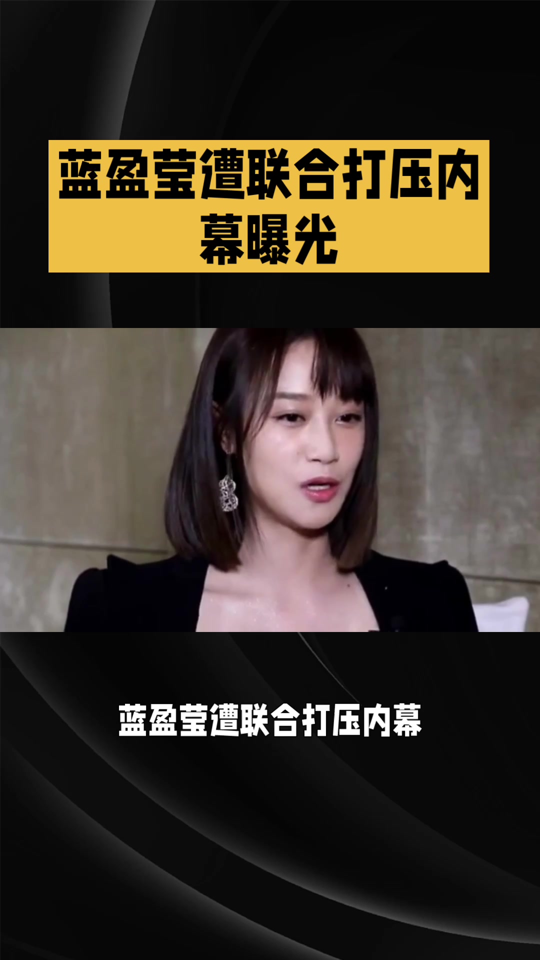 @苦命的人dick