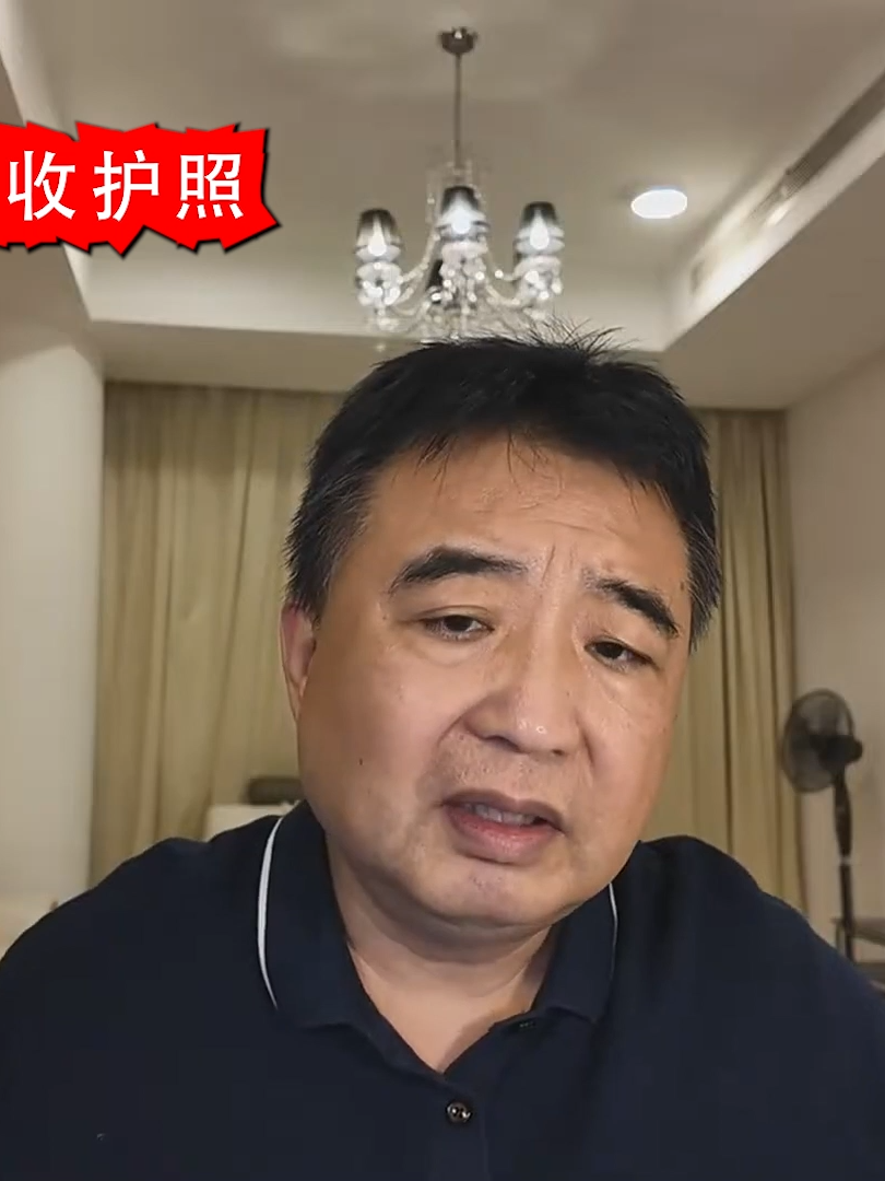 @翟山鹰小课堂