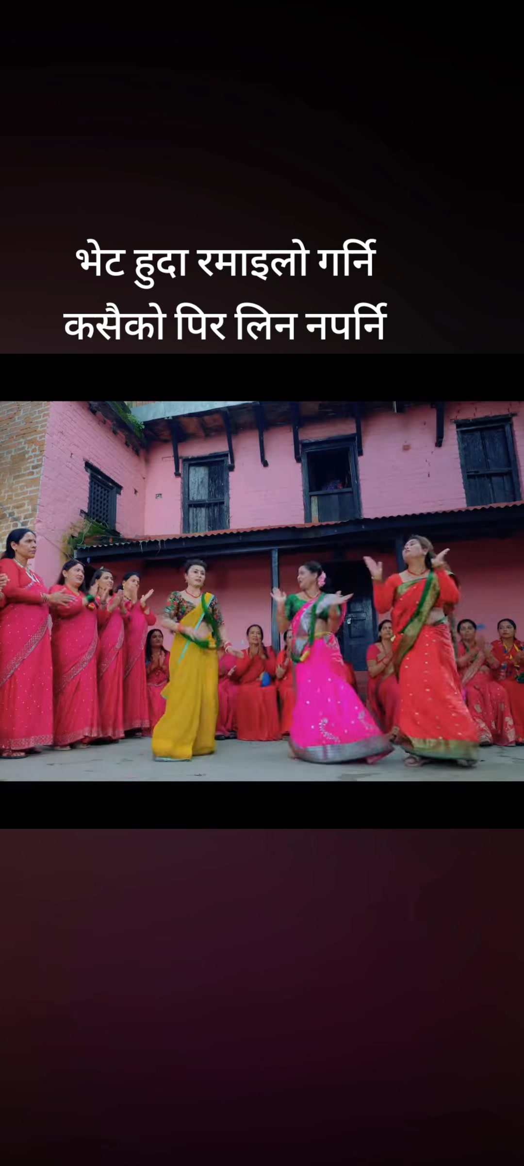 @🙏Bikram poudel🙏