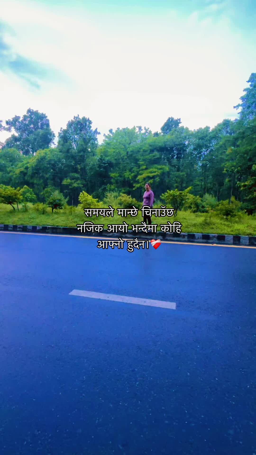 @TARA ๐