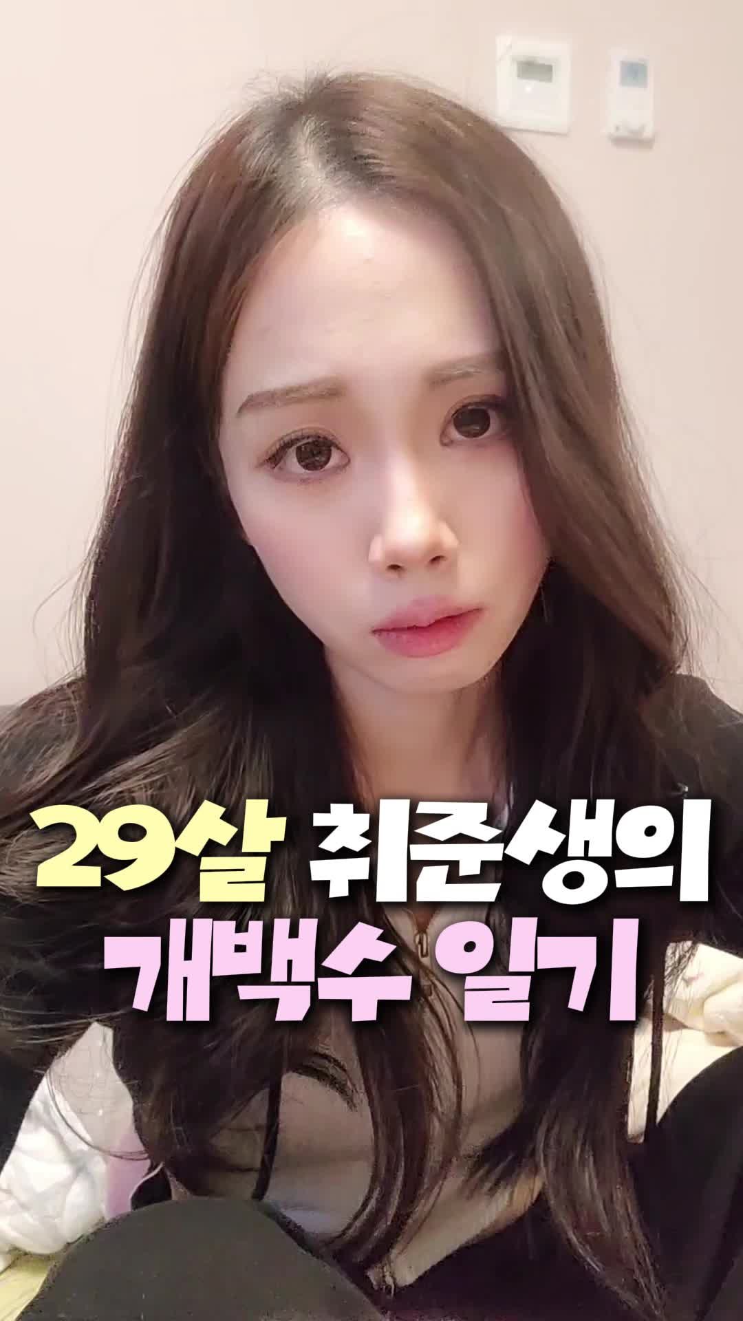 @만수(mansu)