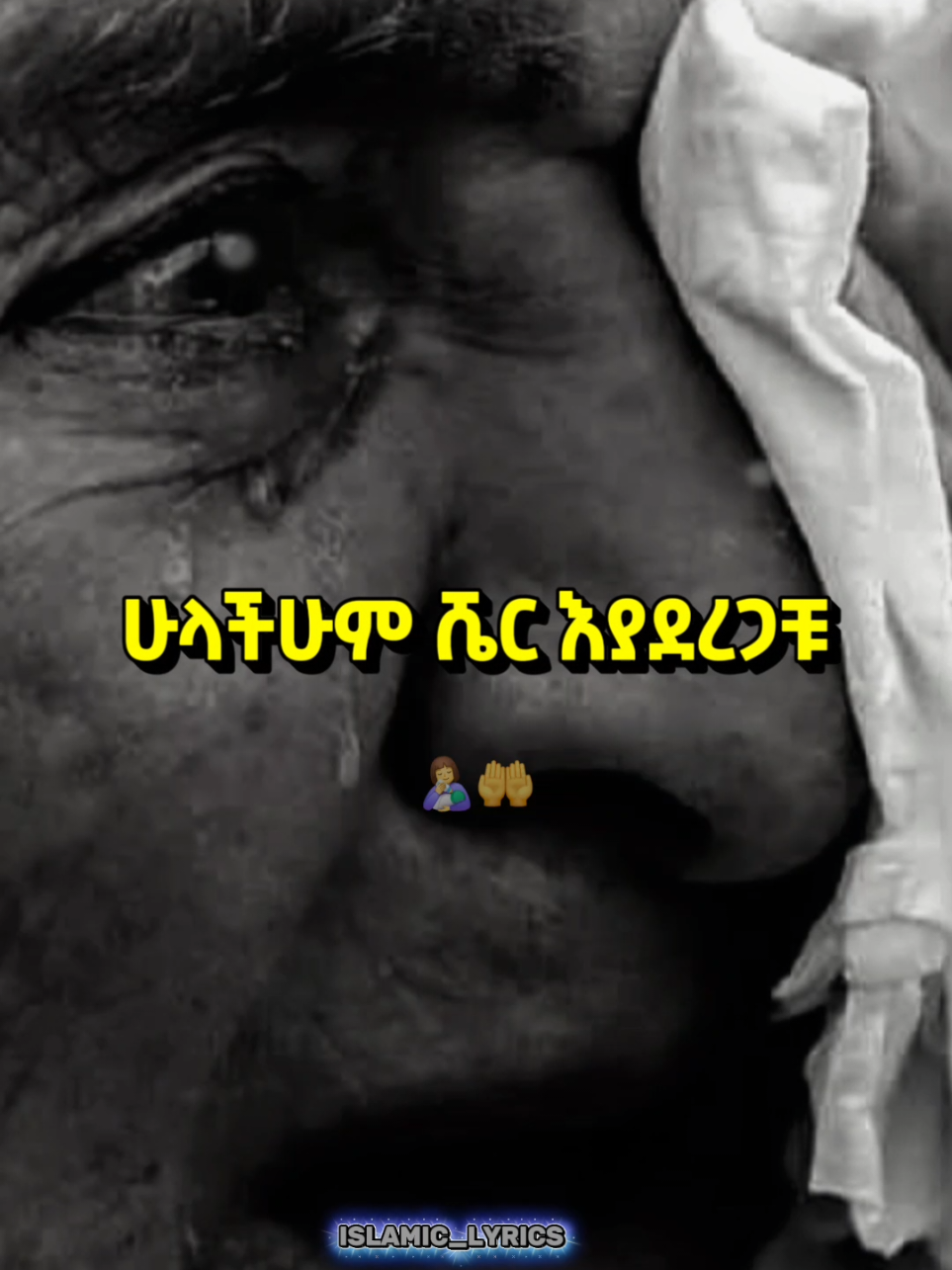 @๐ถ๐๐น๐ฎ๐บ=๐น๐๐ฟ๐ถ๐ฐ๐