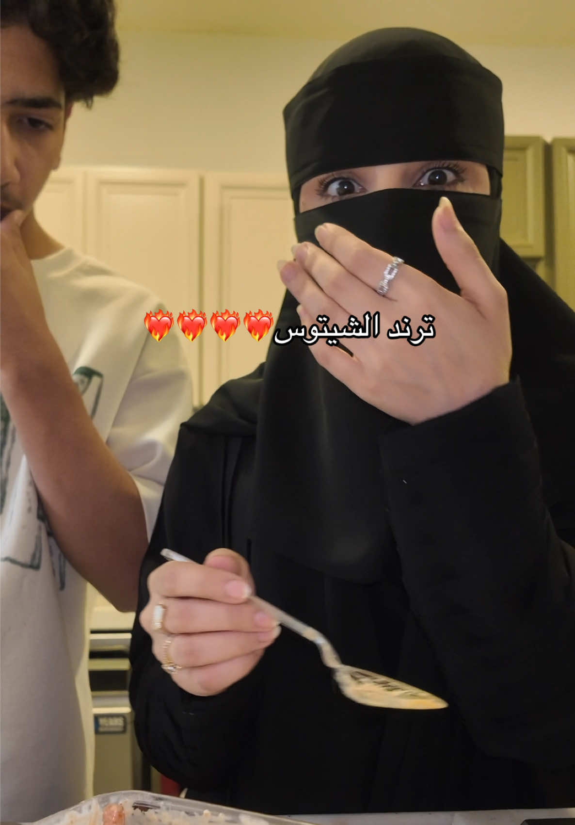 @الجوهرة فلوقر