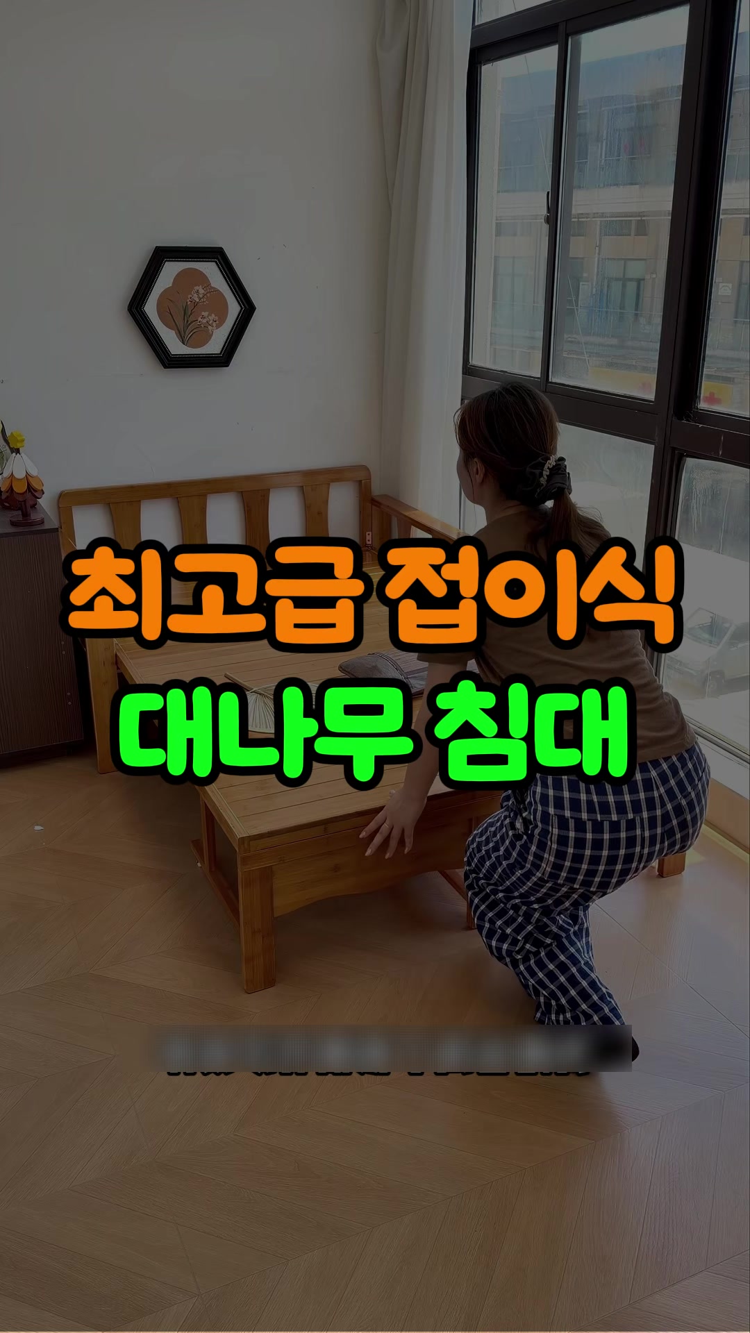 @오쇼