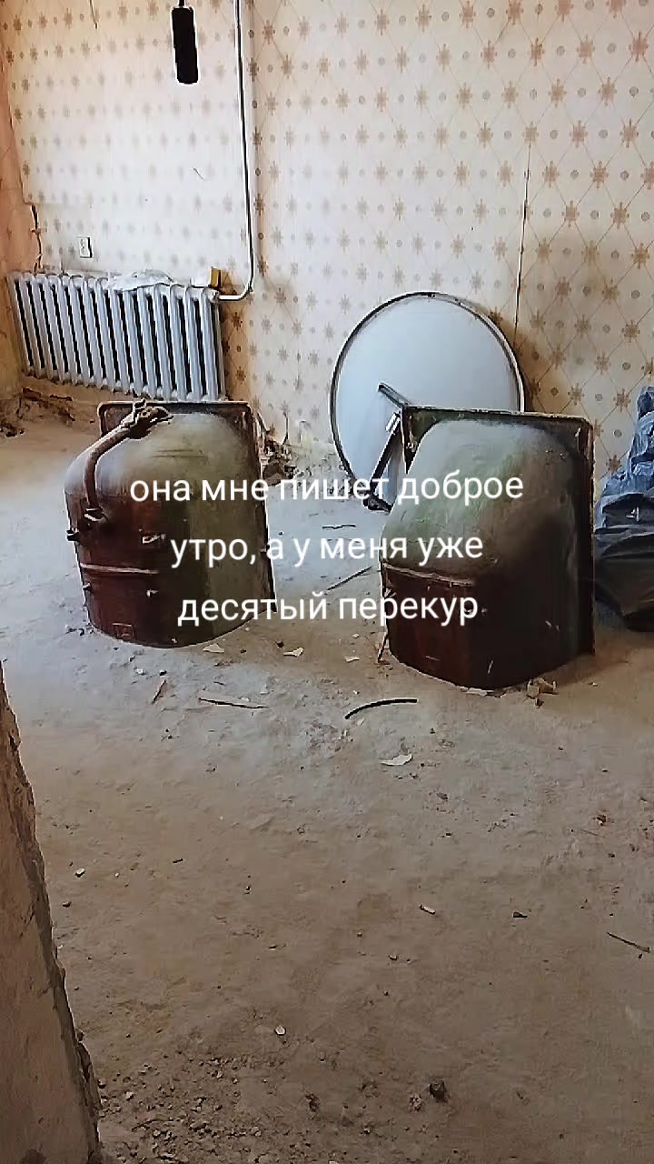 @Просто Дима