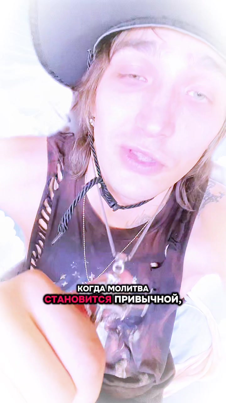 @КАЙЧУК® ⚜️