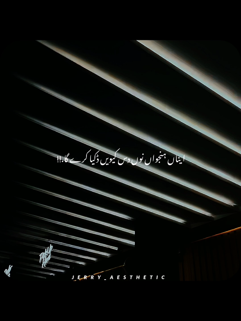 @𝘼𝙀𝙎𝙏𝙃𝙀𝙏𝙄𝘾~🩵🐼🕊️