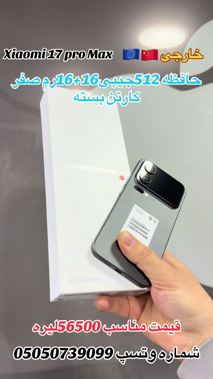 @Murad Samadi
