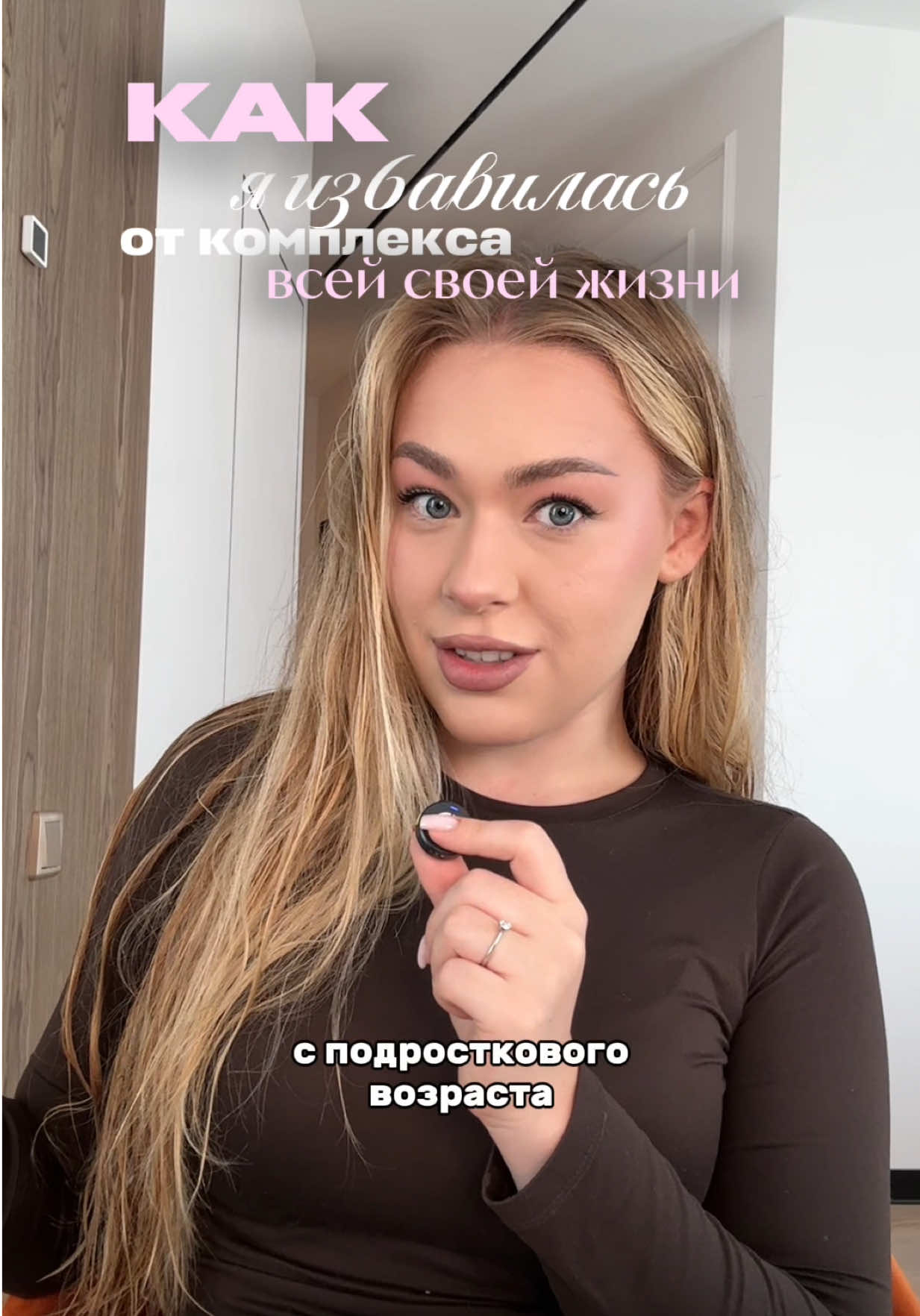 @🧡Маша и Роберт🧡