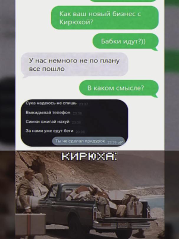 @oxvgeeen