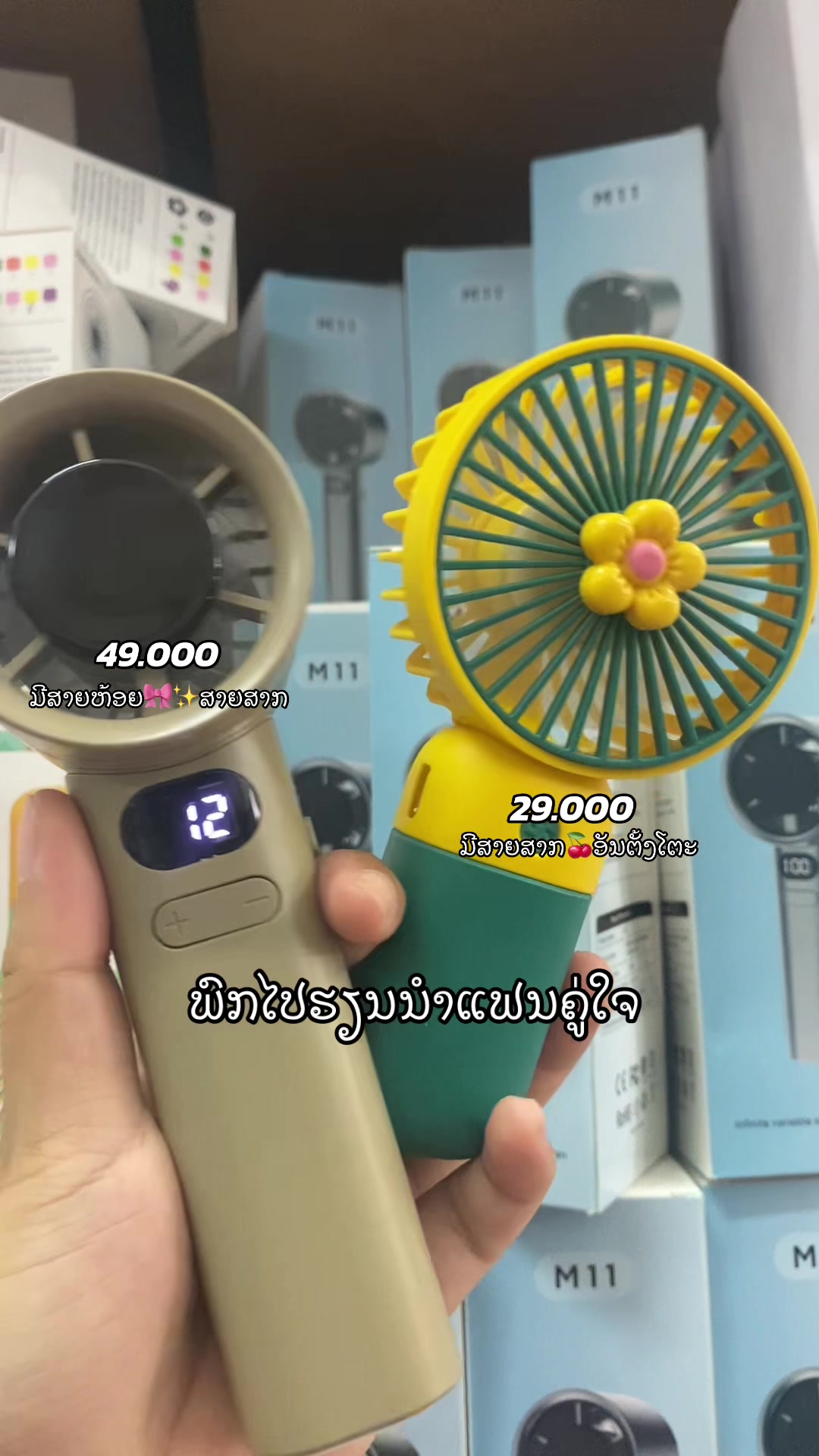 @🦋 Noy Phoukham 🦋ແວ່ນຕາກັນແສງ