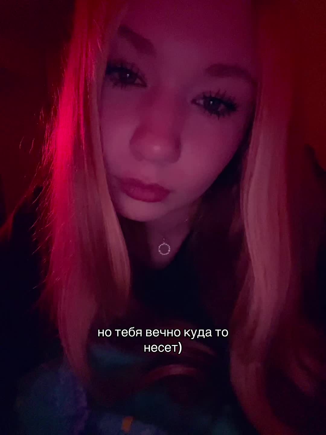 @pepsi\pola