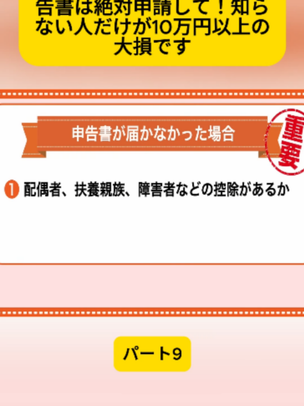 @user4182298600188