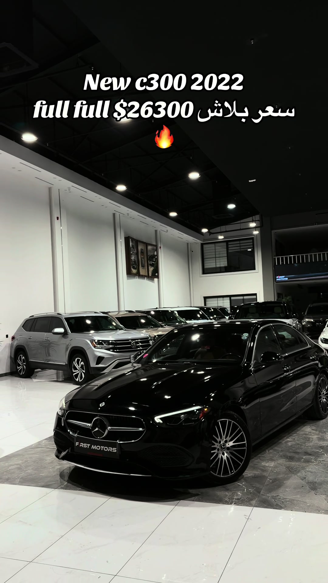 @firstmotors.iq