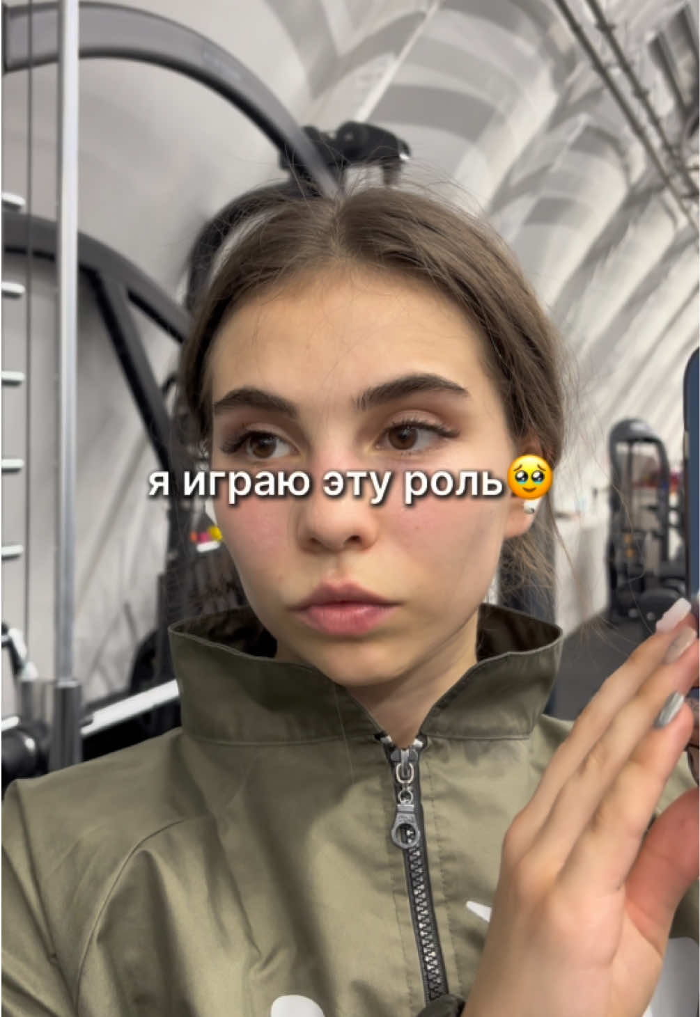 @тг: проказница ника