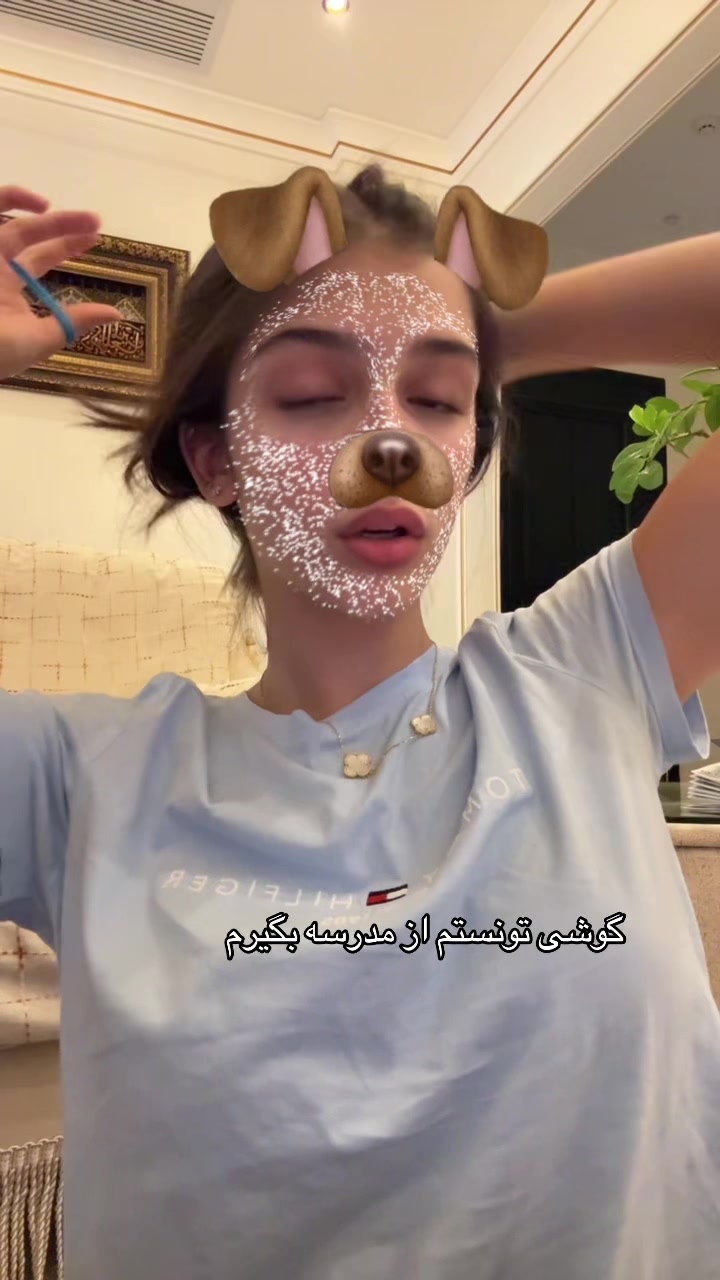 @🤎ʜᴇʟᴇɴ🤎