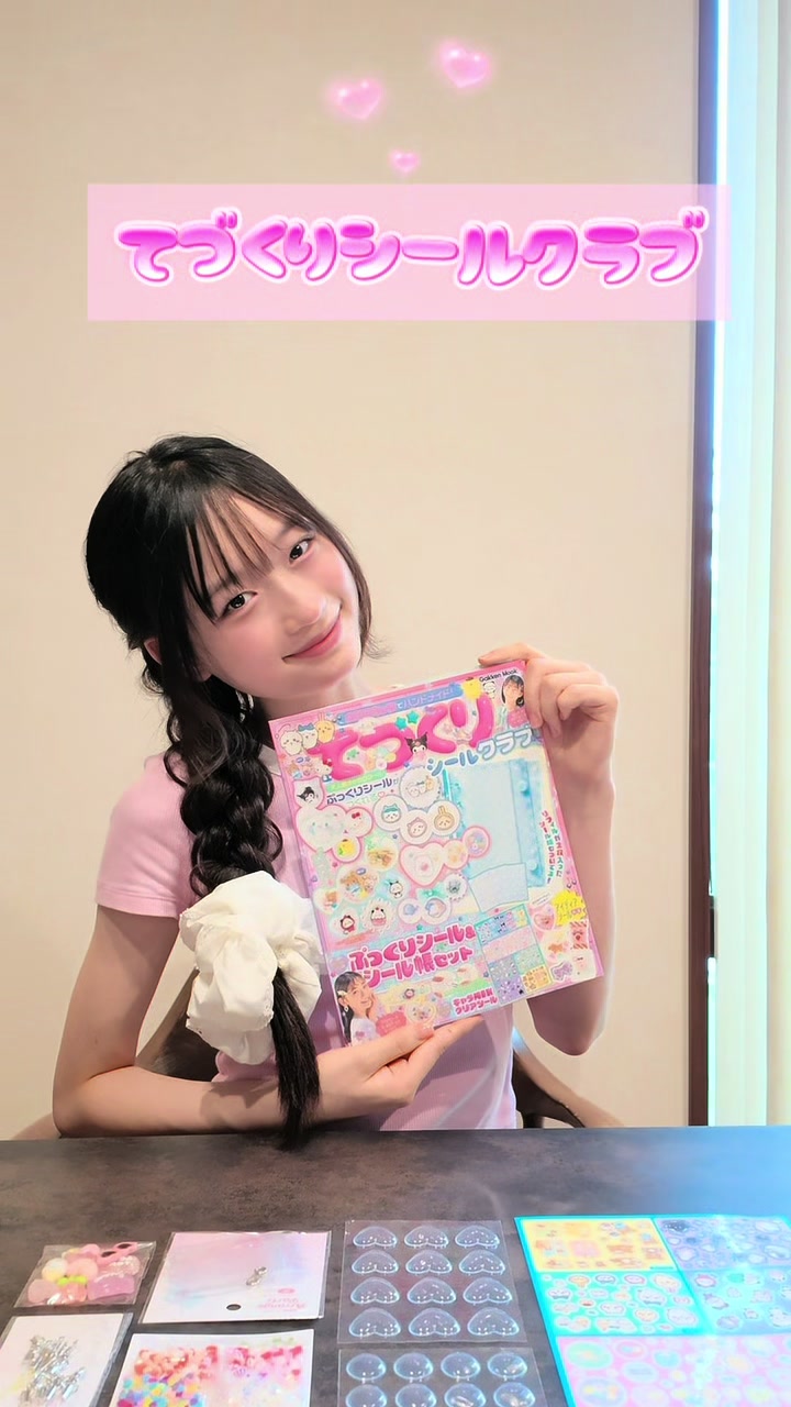 @海乃夕陽