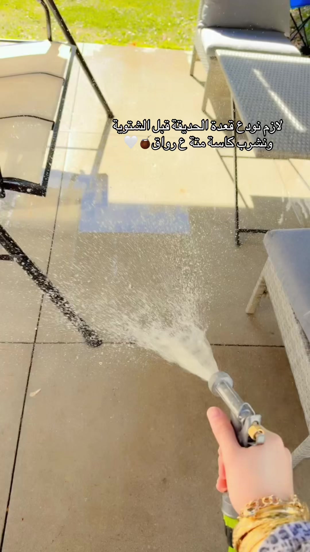 @إيلــــــ ٰ ٌ🎀 ٌ ٰ ــــين