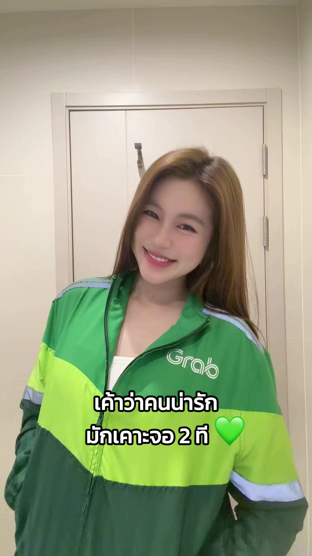 @grabth