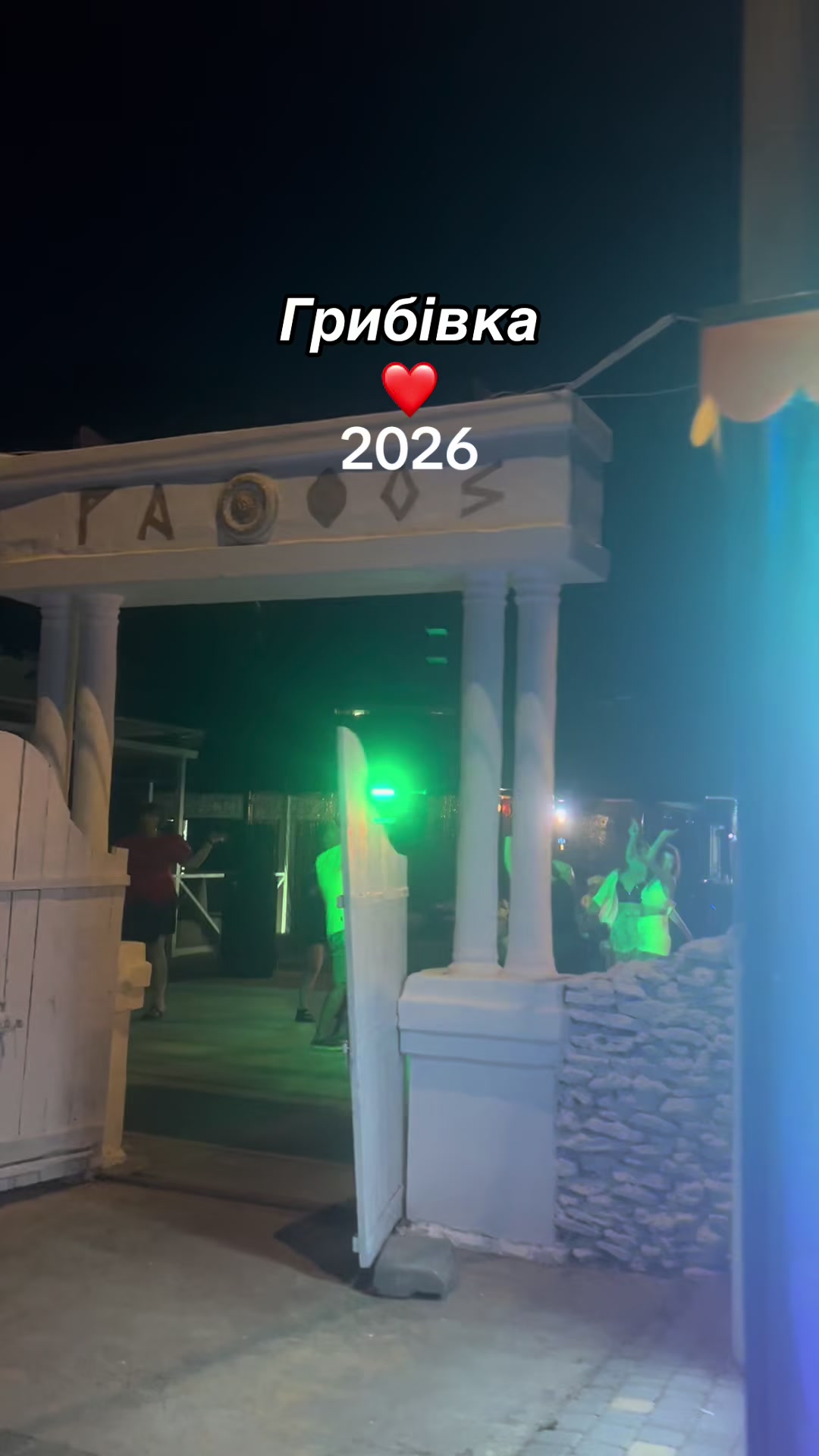 @Марьяна Привалова