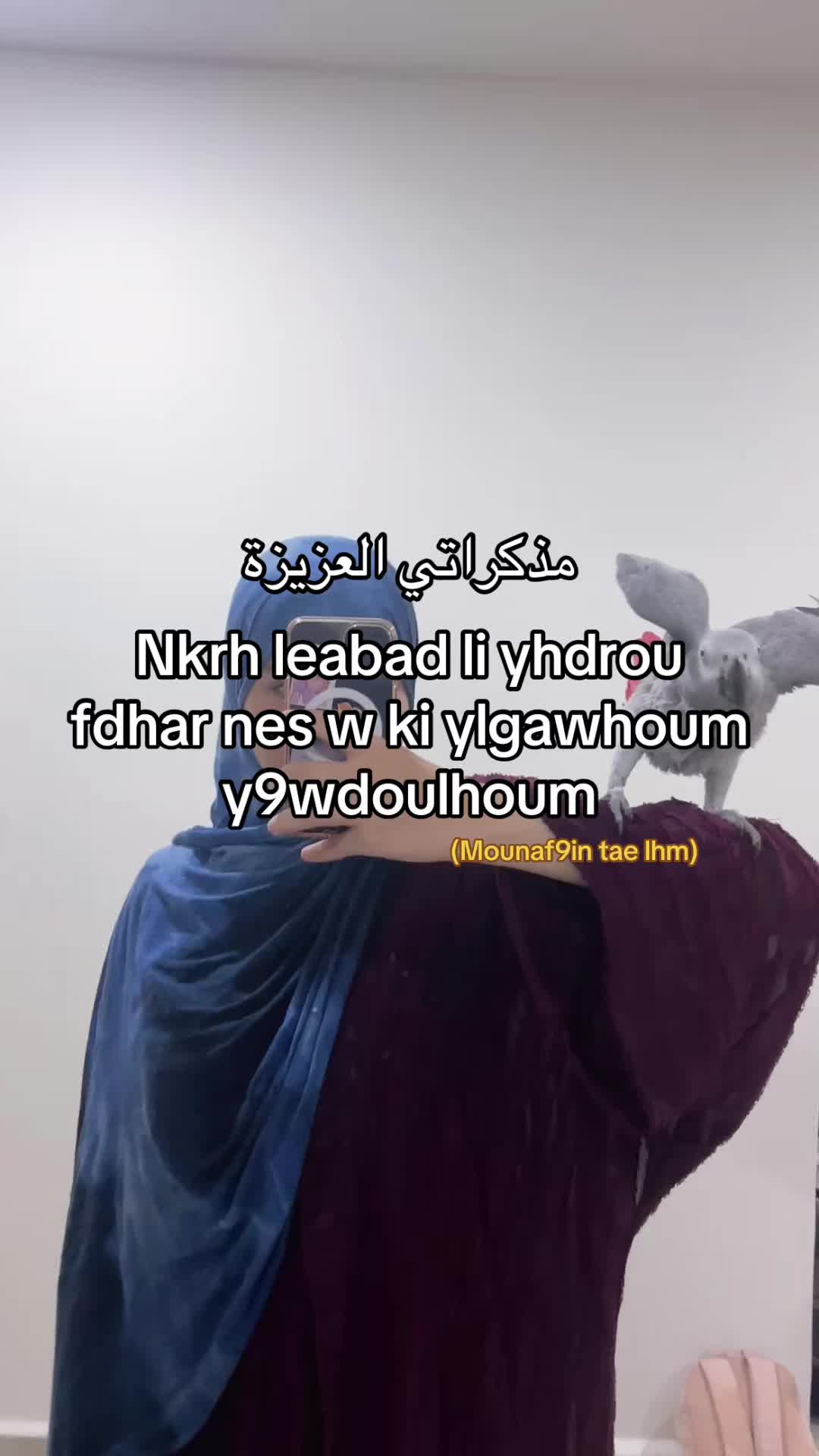 @جِـهادᥫ᭡.