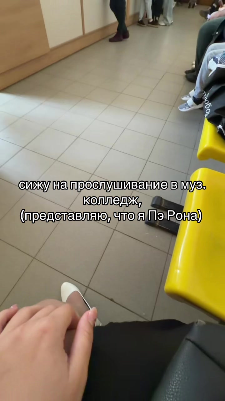 @Рита Русалка