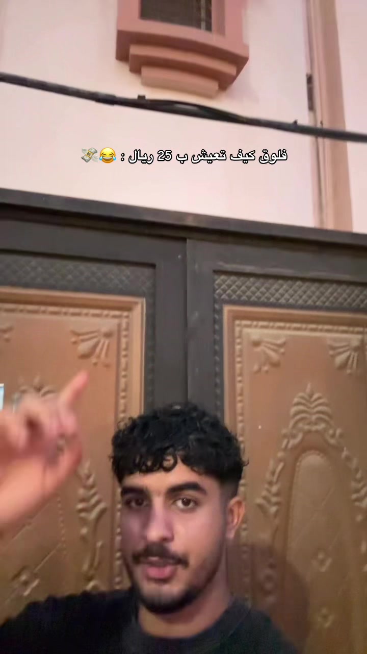 @أحمد | Ahmed