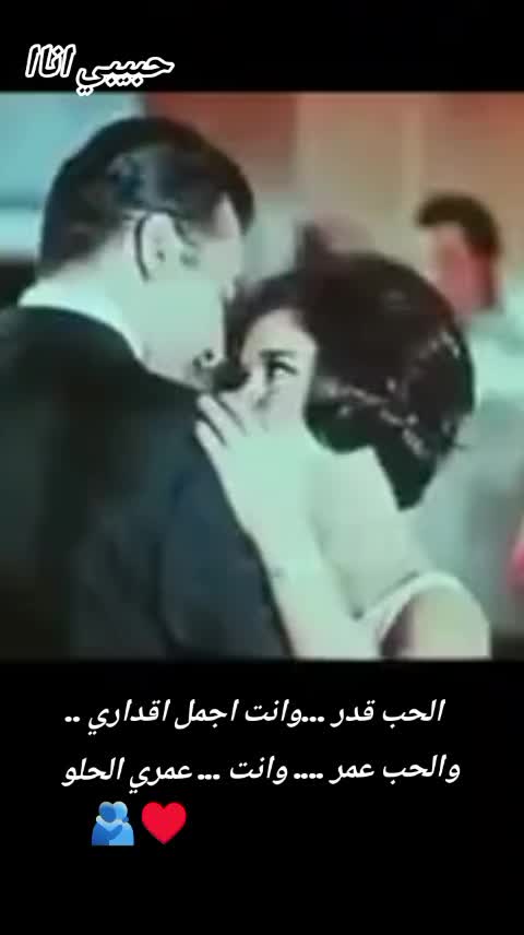 @امنيه