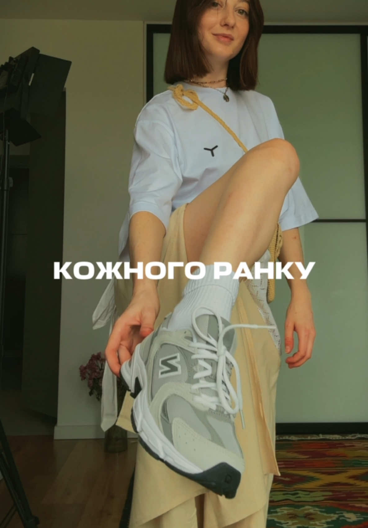 @ТАК, ОРИГІНАЛ