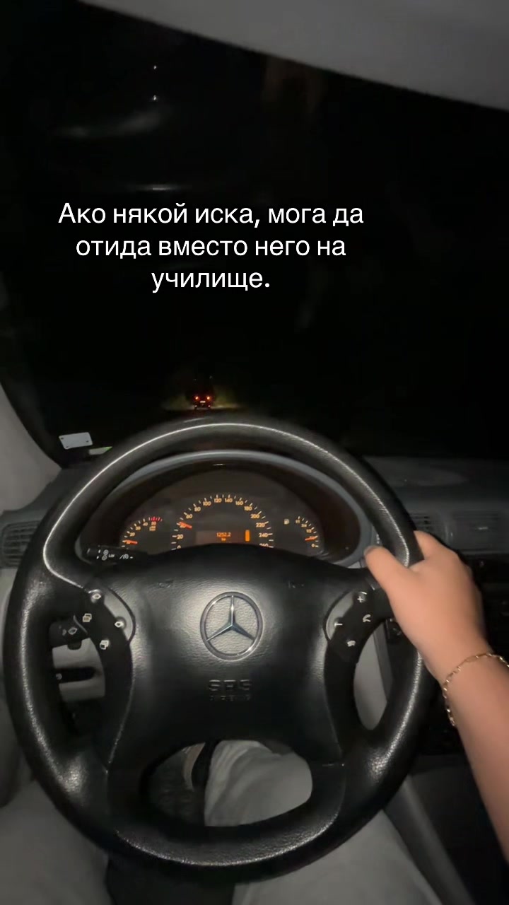 @dimitrow2007