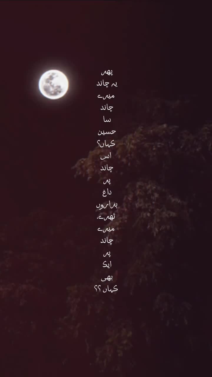 @𝐒𝐔𝐌𝐌𝐈🌷