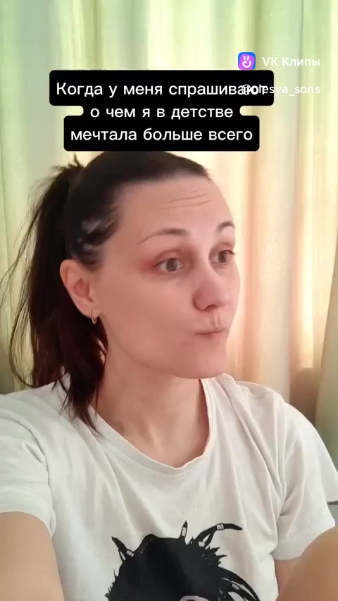@Julia Rik