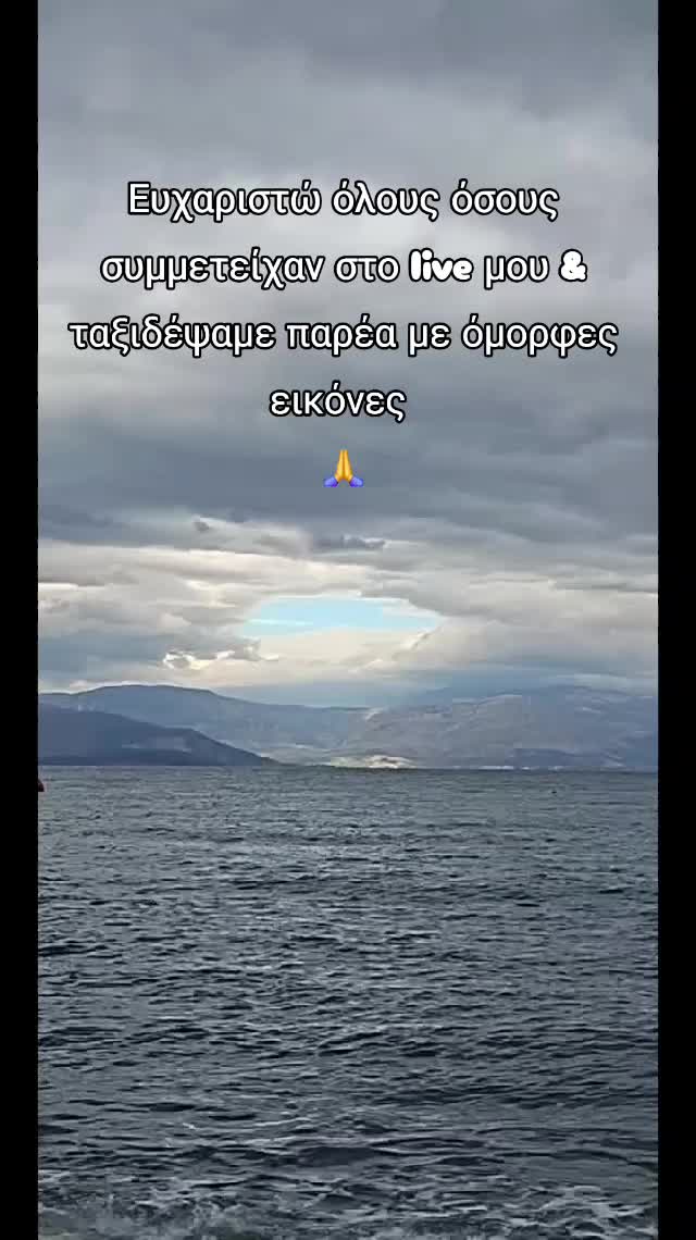 @&Sigma;&Omicron;&Kappa;&Omicron;&Lambda;&Alpha;&Tau;&Alpha;