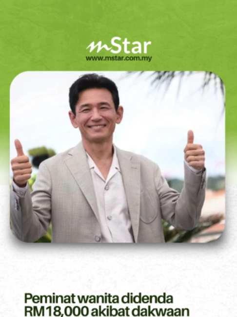 @mStar Official